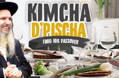 “Kimcha D’Piskha” – Flour for Passover