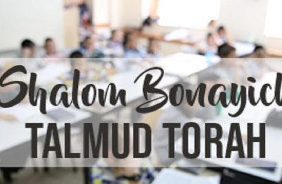 The Talmud Torah