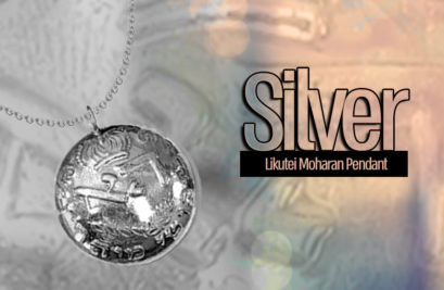 Silver Likutei Moharan Pendant