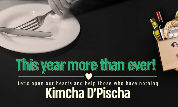 “Kimcha D’Piskha” – Flour for Passover