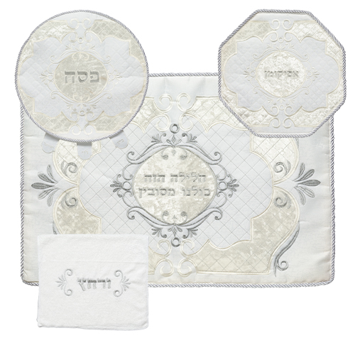 Pesach Set: Pillow Cover, Afikomen, Towel, Matzot Cover – Breslev