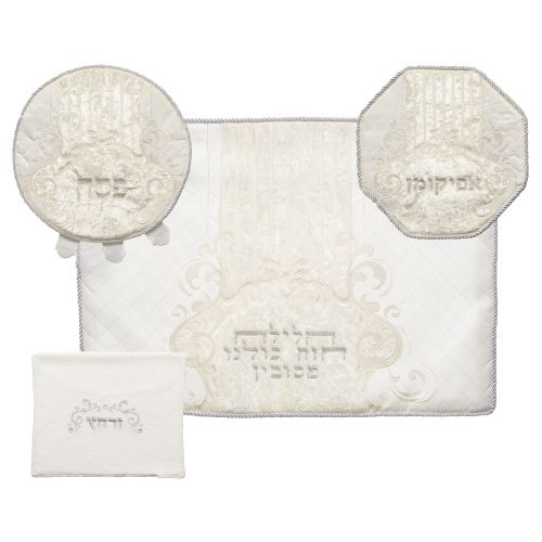 Pesach Set: Pillow Cover, Afikomen, Towel, Matzot Cover – Breslev