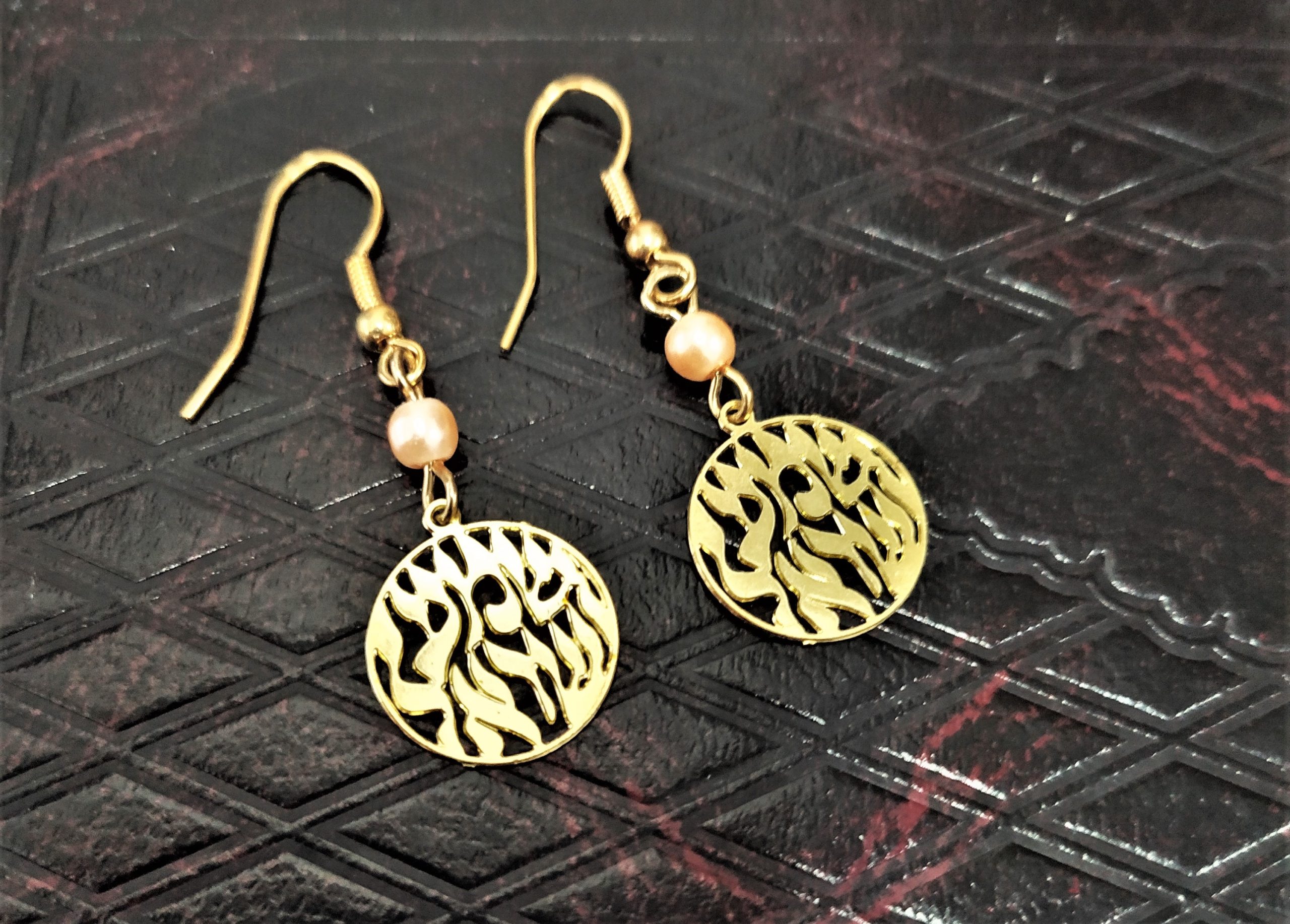 Pair of “Shema Israel” earrings – Breslev